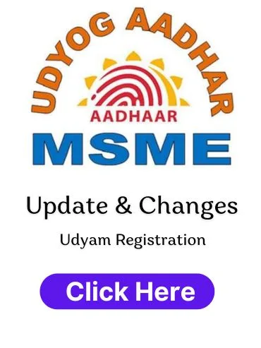 UPDATE UDYAM