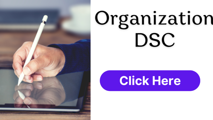 Organization DSC