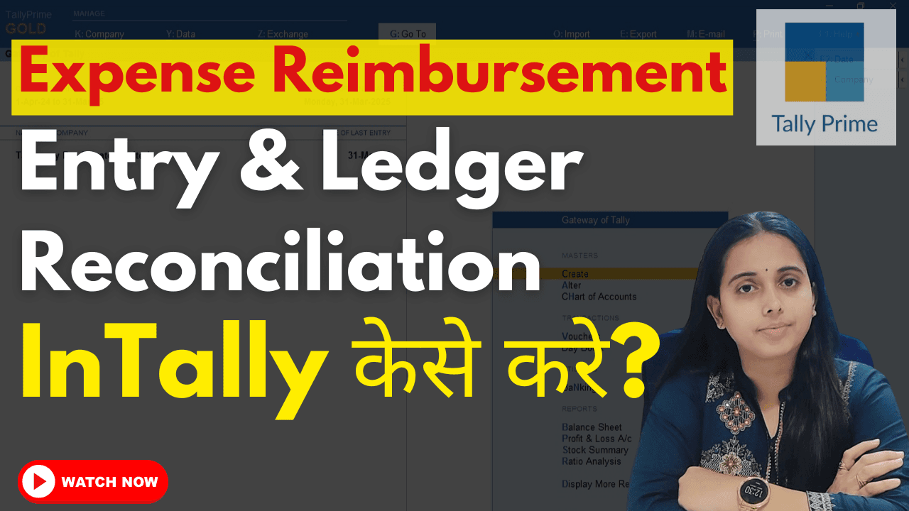 Reimbursement Entry & Ledger Reconciliation