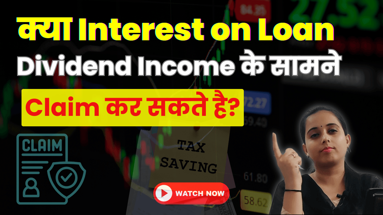 Loan Be Claimed Against Dividend Income