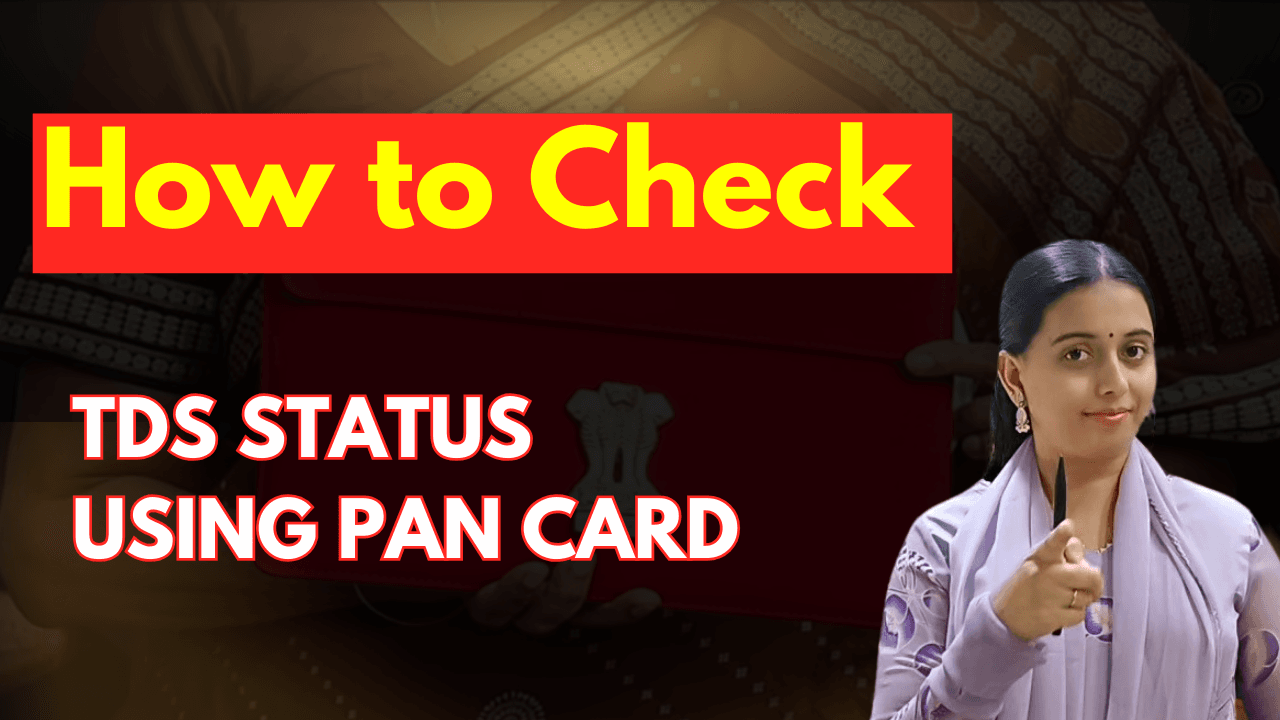 TDS Status Using PAN Card