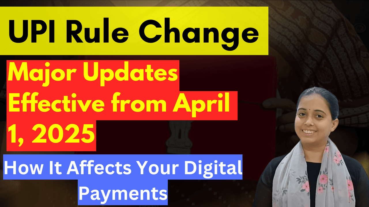 UPI Rule Change